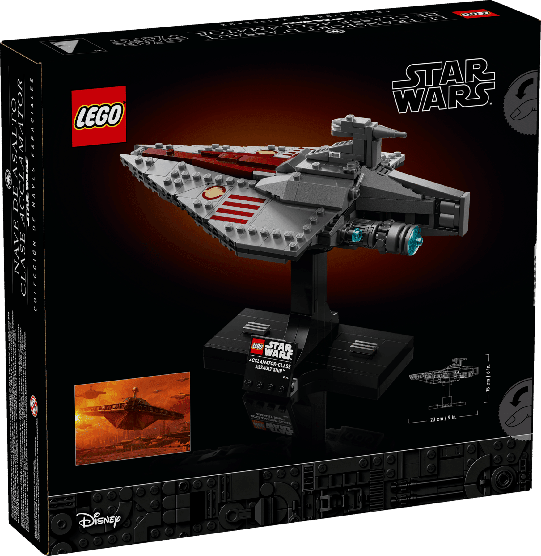 Lego Star Wars Acclamator-Class Assault Ship 75404 - Spendloves