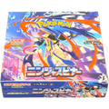 Pokemon Ninja Spinner M4 Japanese Booster Box - Spendloves