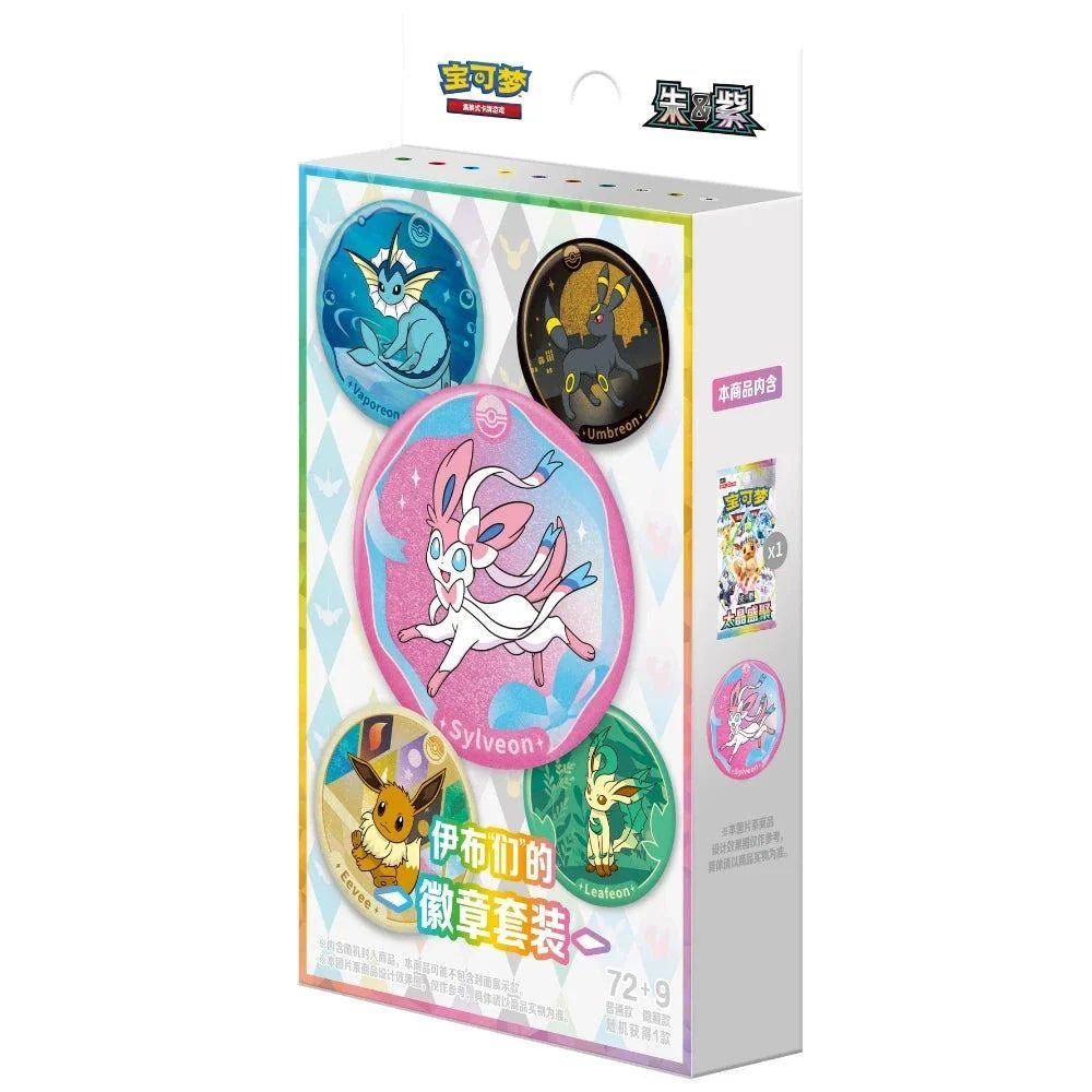 Pokémon - Chinese Terastal Gathering Emblem Badge Set - Spendloves