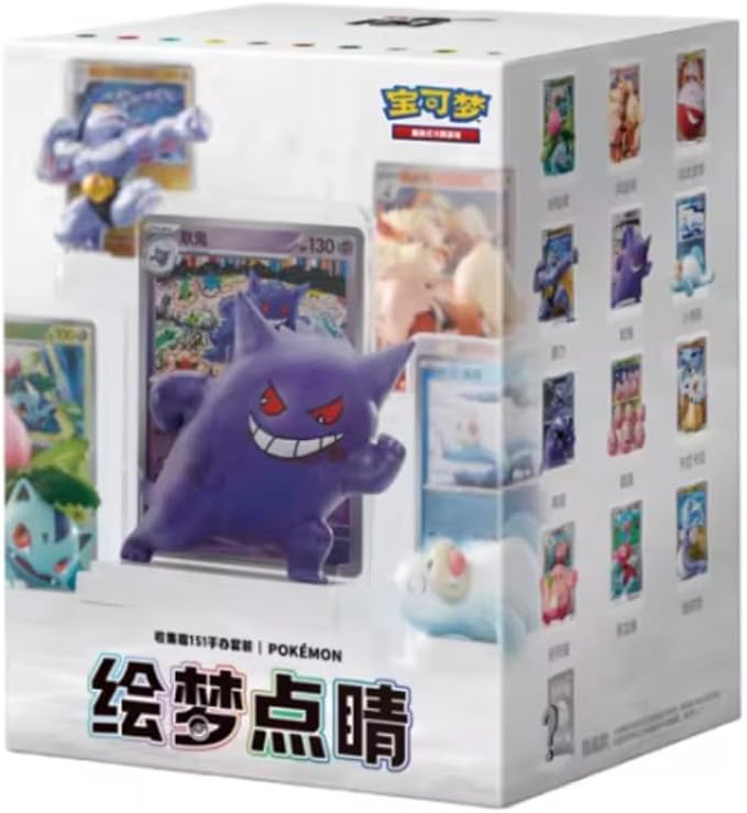 Pokemon | Collect 151 Dream Painting Figure & Pack Combo | Simplified Chinese | Single Blind Box - Spendloves