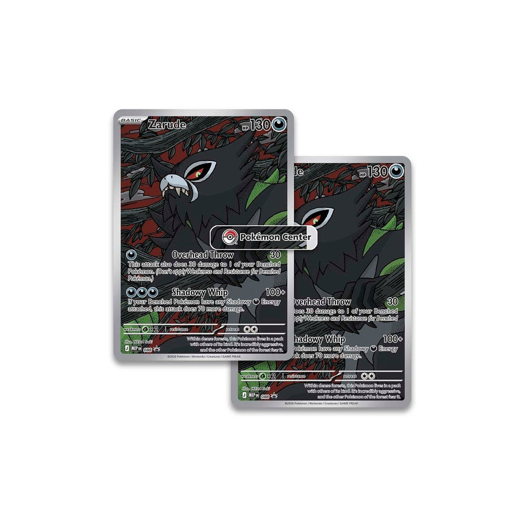 Pokémon Center TCG: Mega Evolution-Pitch Black Elite Trainer Box - Spendloves