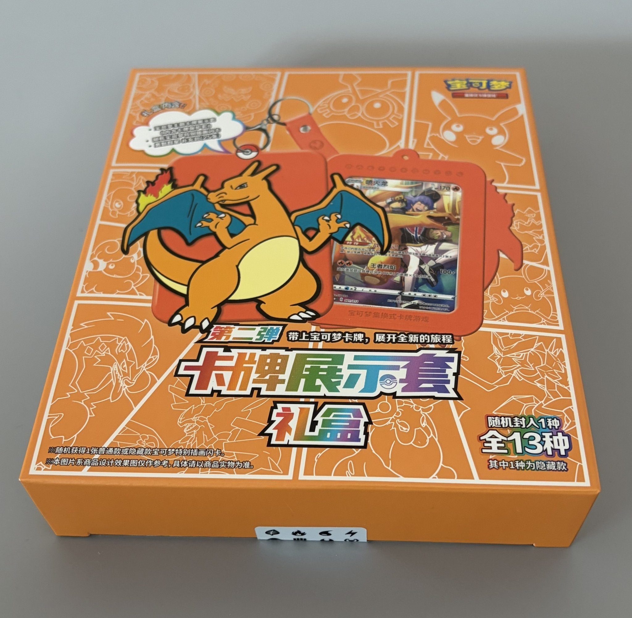 Pokémon TCG: Brave Stars Card Case Keychain Blind Box (Chinese) - Spendloves
